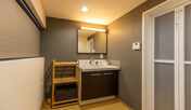 *【菊の間】洗面