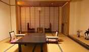 *和室