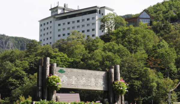 ホテル大雪 ONSEN＆CANYON RESORT 料金比較・宿泊予約 - 価格.com