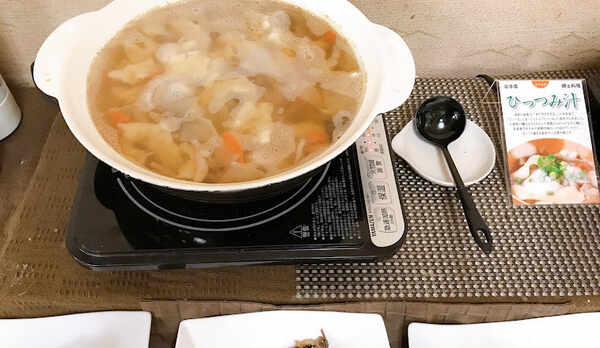 岩手の郷土料理『ひっつみ』