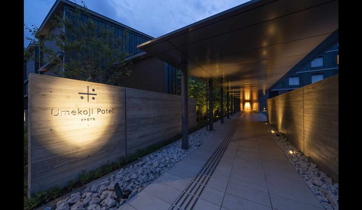 Umekoji Potel KYOTO(梅小路ポテル京都) 料金比較・宿泊予約 Umekoji Potel KYOTO(梅小路ポテル京都) 料金比較・宿泊予約