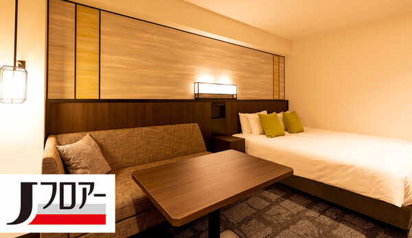 【Jフロアーダブル】