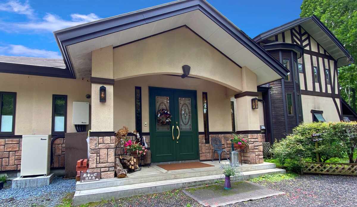 北軽井沢のペンション 宿泊予約 価格 Com