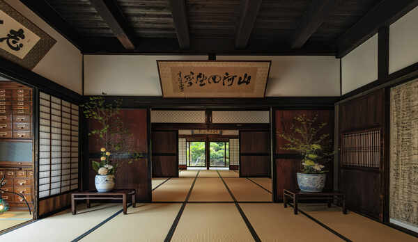 岳麓翠苑＿和室