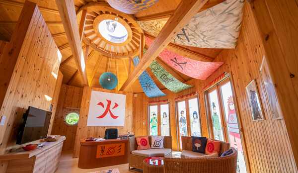 ナルトルーム(4名様定員)