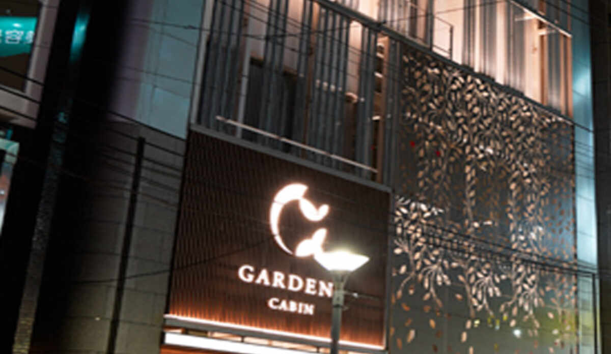 GARDENS CABIN（ガーデンズ キャビン） 料金比較・宿泊予約 - 価格.com