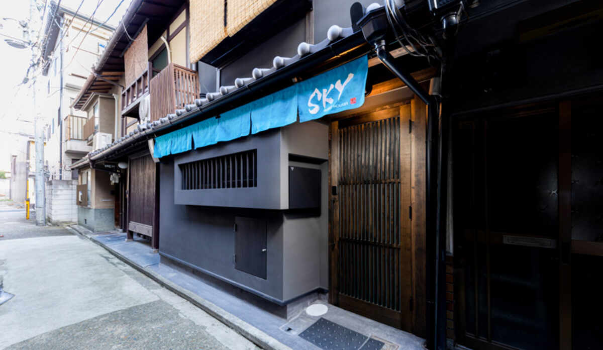 SKY KYOTO 料金比較・宿泊予約 - 価格.com