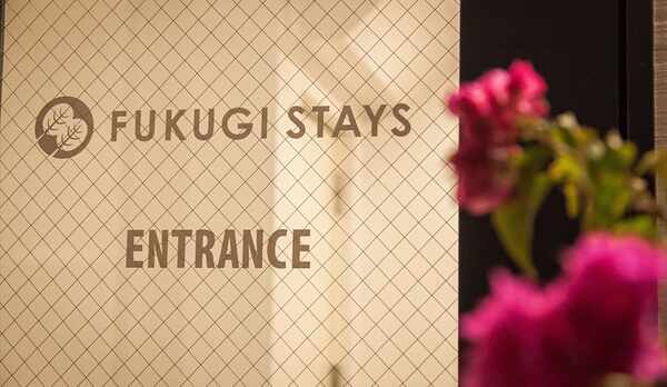 ふくぎステイズ　エントランス・夜景