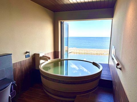 たらい舟の湯｜滞在中1回のご利用確約★（2食付き）