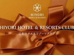 ポイント会員プログラムのご案内