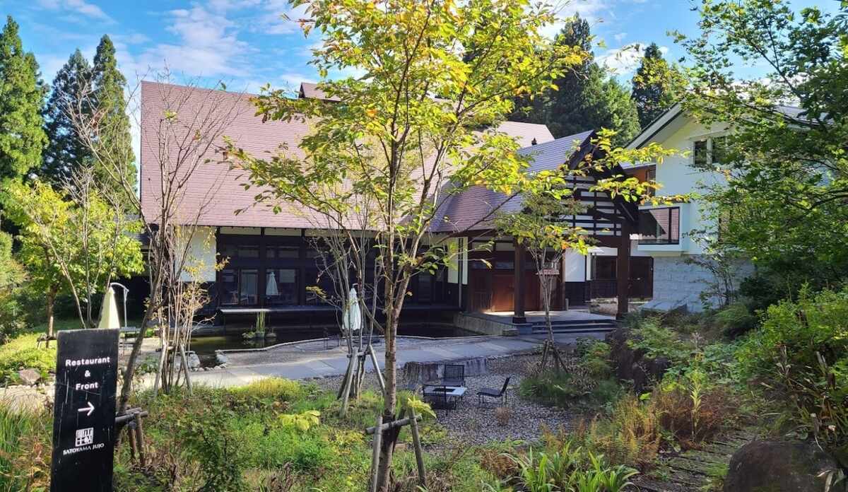 新潟のホテル・旅館 料金比較・宿泊予約 - 12社から最安値検索【価格.com】