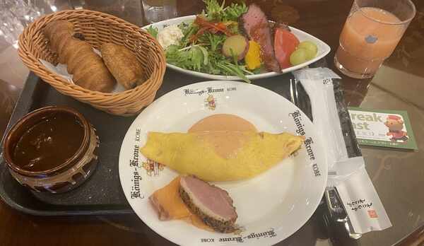 ホテル ケーニヒスクローネ神戸 料金比較・宿泊予約 - 価格.com ホテル ケーニヒスクローネ神戸 料金比較・宿泊予約 - 価格.com