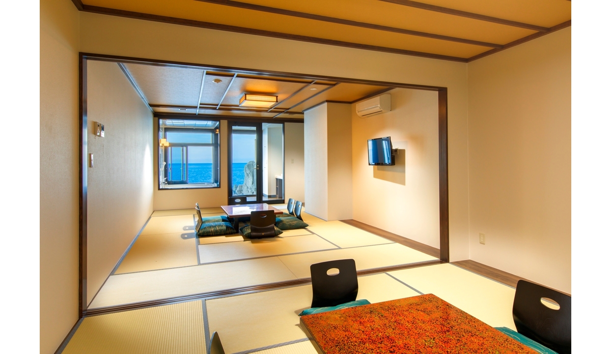 特和室