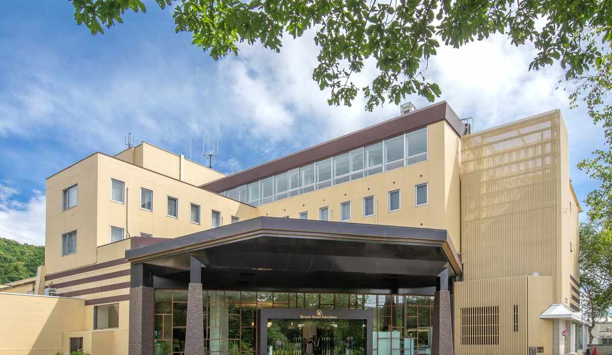 茅野のホテル・旅館 料金比較・宿泊予約 - 12社から最安値検索【価格.com】