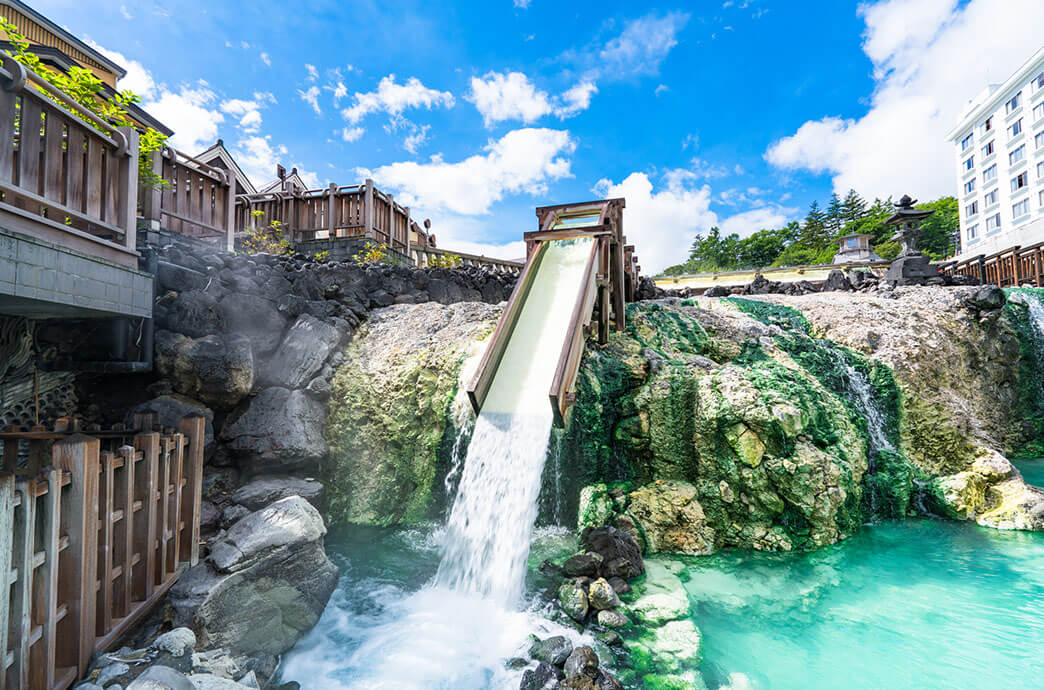 草津温泉